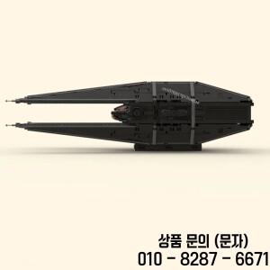 새로운 3028피스 스타 배틀 무비 모크 타이드 스페이스 파이터 DIY 창의적 아이디어 크리스마스 14세 이상