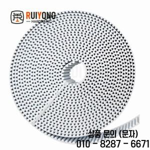 HTD 8M PU 오픈 벨트 3가지 색상 폭: 12/15/20/25/30/40mm 3D프린터 등을 위한 타이밍 폴리우레탄 전송