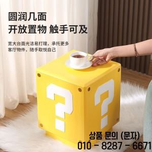고급스러운 물음표 모양 상자 커피 테이블 기하학적 창의적 신발 갈아 거실 데스크탑