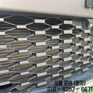 BAIC 지시 폴리스톤 01 로크스 비분리형 프론트 그릴 보호 워터 탱크 쿨러 스크린 개조 (벌레망)