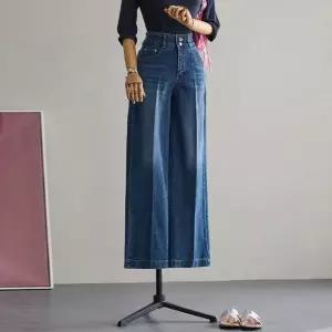 (안나앤모드) superb 레직기 캣샌드 버튼 데님 [데님ECZ58]