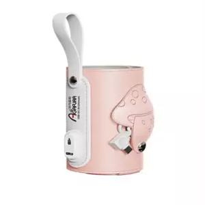 분유 워머 모유 중탕 모유데우기 휴대용 분유포트