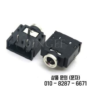 10PCS 헤드폰 잭 3.5MM PJ 오디오 여성 듀얼 채널 스테레오 소켓 솔더 마운트