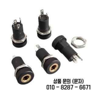 2/5/10Pcs PJ392A 3.5mm 스테레오 오디오 잭 소켓 3/4 폴 솔더 패널 마운트 너트 포함 여성용 헤드폰 커넥