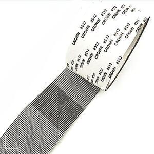 [2개구성] 모기장 수선 5cmx2m 수리 틈막이 방충망 테이프 보수 ARWE526C7