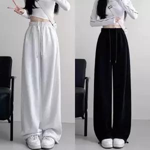 [신세계라이브쇼핑][옷자락] 여성용 봄가을 겨울 기모 밴딩 와이드 트레이닝 바지