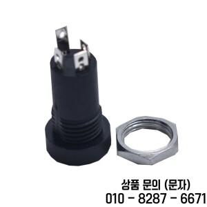 헤드폰 소켓 Pj 392A 오디오 잭 4 극 3.5 스테레오 패널 마운트 화이트 너트 10 개