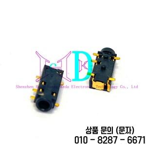 오디오 헤드폰 잭 암 듀얼 채널 스테레오 소켓 솔더 마운트 PJ 237 2.5 3.5mm 개