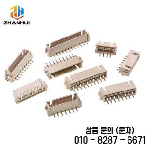 20/50PCS JST XH 2.54mm SMD 핀 헤더   수평/수직 표면 장착 단자(2P 10P) 와이어 소켓 커넥터