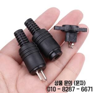 DIN 스피커 와이어 플러그 2 P Hifi 라우드 케이블 납땜 커넥터 수 암 소켓 1 개 핀