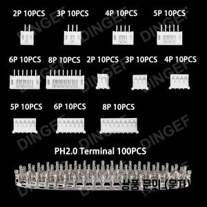 220개 PH2.0 JST 암수 플러그 소켓 커넥터 키트 직선 핀 단자 피치