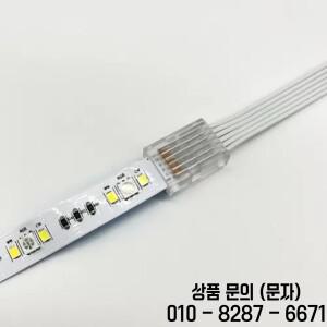 10개입 12mm 6핀 RGB+CCT LED 스트립 커넥터 L자형 무납땜 간편 라이트