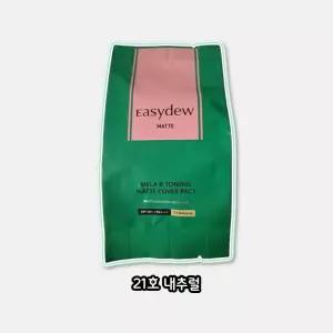 이지듀 멜라비토닝 기미 매트 팩트 커버 쿠션 리필 19g 21호 내추럴