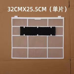 메쉬 필터 방진망 방진 35장 그리드 먼지 방지