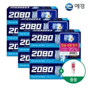 (etv) 2080 파워쉴드 플러스 블루 더블민트 치약 120g 3입 X 3개+치약 50g 제공