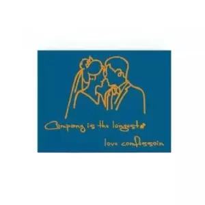 초대형 신혼부부 데코스티커 커플 신혼집 창문 3D 입체