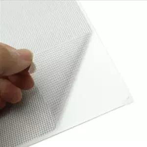 방충망수선 방충망 수리용 테이프 잘라쓰는 그물모양 스티커