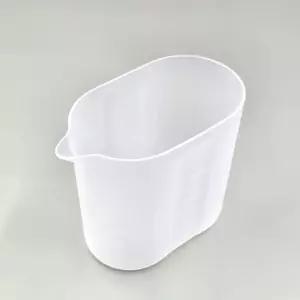 플라스틱 반투명 150ml 계량컵 주입기 눈금컵 비이커 눈금컵 눈금계량컵