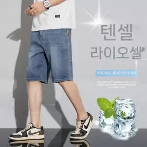 남성용 청반바지 레이첼 슬림 청바지 배기 빅사이즈 반바지 5부 OP1