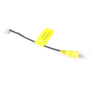 일부 차량 스테레오와 함께 사용할 수 있는 알파인 KCX-CAM1 복합 RCA 카메라 어댑터