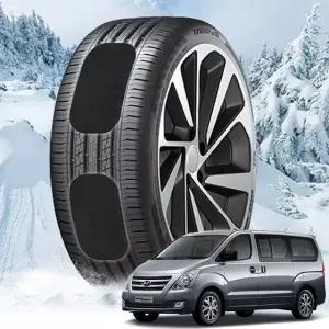 그랜드스타렉스 붙이는 스노우체인 스노우캐치 스노우체인 작물체인