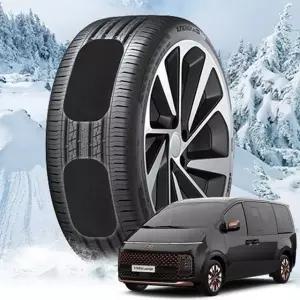 스타리아 붙이는 스노우체인 스노우캐치 스노우체인 작물체인 우레탄체인