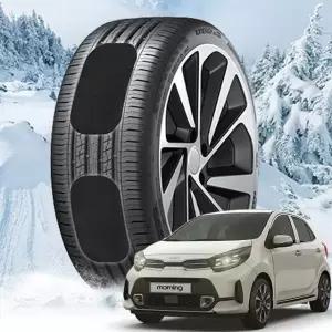 올뉴모닝 붙이는 스노우체인 스노우캐치 스노우체인 작물체인 우레탄체인