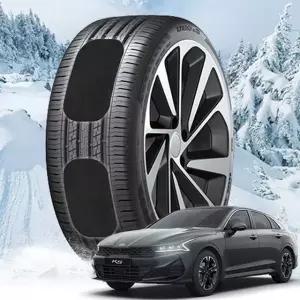 K5 DL3 붙이는 스노우체인 스노우캐치 스노우체인 작물체인 우레탄체인