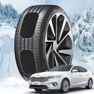 K7프리미어 붙이는 스노우체인 스노우캐치 스노우체인 작물체인