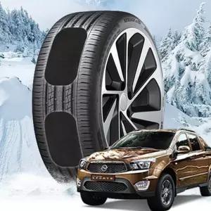 코란도스포츠 붙이는 스노우체인 스노우캐치 스노우체인 작물체인