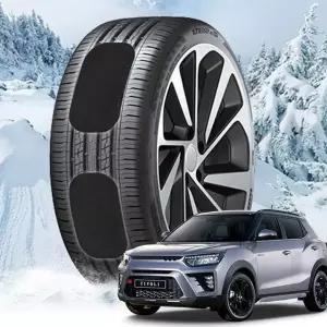 티볼리 붙이는 스노우체인 스노우캐치 스노우체인 작물체인 우레탄체인