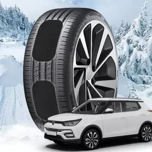 티볼리아머 붙이는 스노우체인 스노우캐치 스노우체인 작물체인