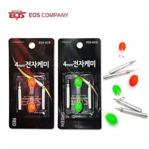 이오스 4mm 전자케미 전자케미 밤낚시 수중케미 야간낚시 야간케미