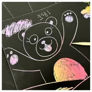 창의활동- 만들기재료 스크래치 페이퍼 A4 10개입