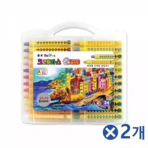 손에 묻지 않는 레일형 크레파스 24색x2개 유아크레용