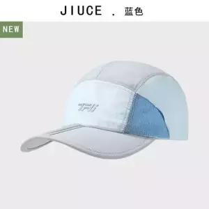 방수 속건 선캡 러닝캡 경량화 패피 스포츠 접이식 아웃도어 얇은 5매 OP5