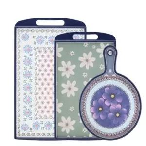 메종오브제 프라카 양면 향균도마 3P_24649307