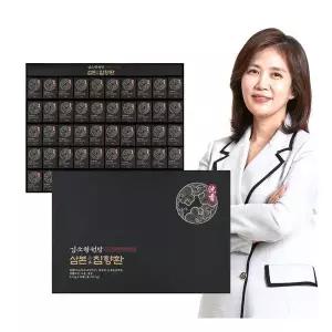 김소형원방 삼본 침향환 (3.75g x 50환) 3박스