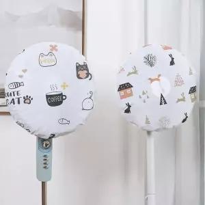 [하프클럽/셀러허브]선풍기커버 방수 선풍기 보관커버 덮개 벽걸이 스탠드