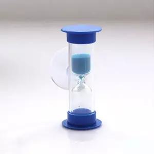 [하프클럽/셀러허브]흡착식 3분 아이 양치 시간 습관 모래시계 타이머