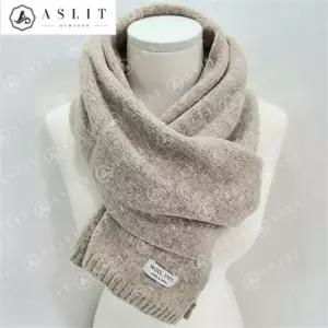 [애슬릿] 국내 생산 울 100 커플 머플러 목도리