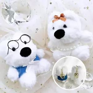 [하프클럽/셀러허브]웨딩 곰돌이키링 신혼부부 웨딩인형 결혼선물 베일 인테리어 장식소품