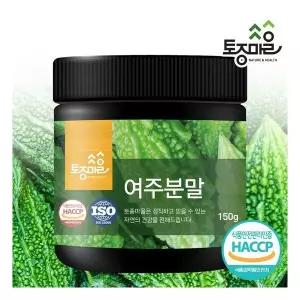 [토종마을]HACCP인증 국산 여주분말 150g