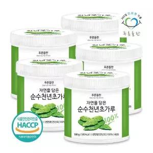 푸른들판 국내산 천년초 선인장 줄기 가루 분말 180gx5통 100%