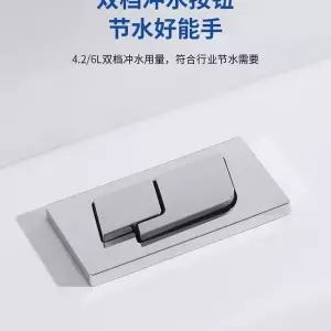 변기 소형 양변기 변기교체 교체 가정용 좌변기 셀프