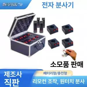 Haeif 무대 장치 연기 안개 공연 특수효과 포그 스