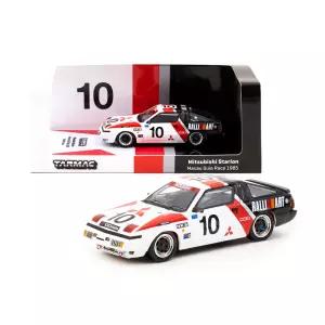 (정품) 타막웍스 하비64 미쓰비시 스타리온 (마카오 구이아 레이스 1985)
