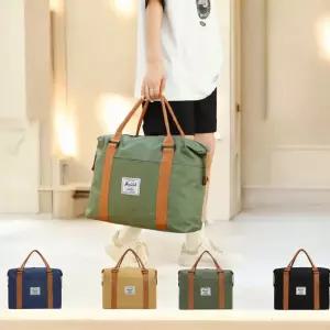 보스턴백 베르 캐주얼 여행용보스턴백 4color 이사 짐 미니캐리어 캐리어