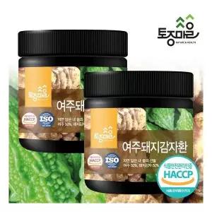 [토종마을]HACCP인증 국산 여주돼지감자환 300g X 2통