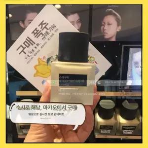 향수정리대 선반 아크릴 진열장 향수진열대 정리함